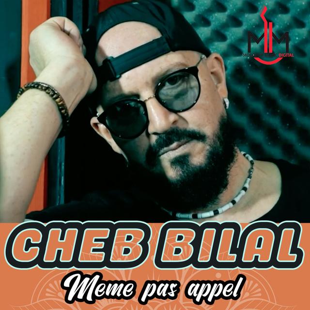 Album cover art for Même Pas Appel