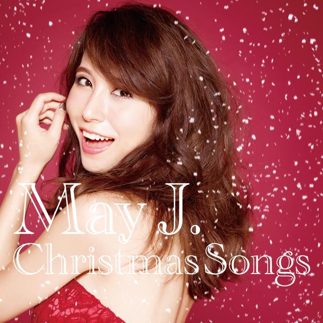 Album cover art for Christmas Songs