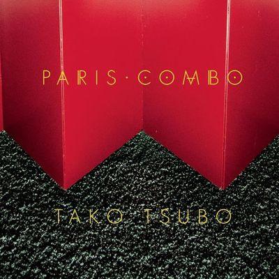 Album cover art for Tako Tsubo