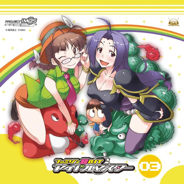 Album cover art for ファミソン8BIT☆アイドルマスター 03 三浦あずさ／秋月律子