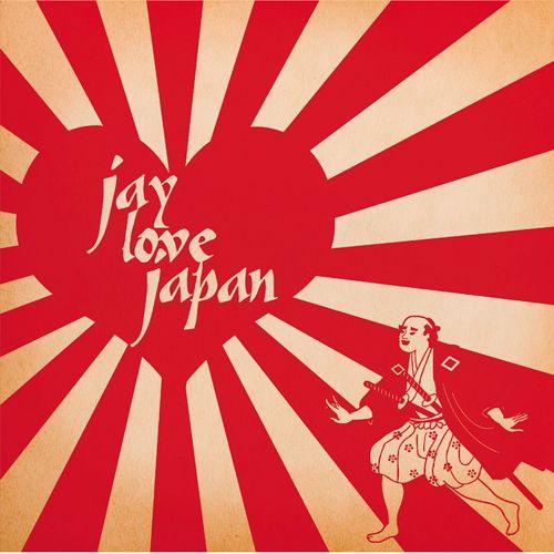 Album cover art for Jay Love Japan