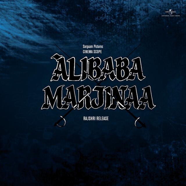 Album cover art for Alibaba Marjinaa [B.O.F]