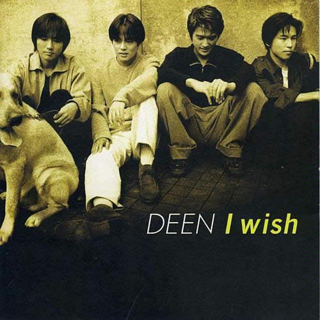 Album cover art for I wish