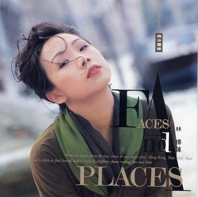 Album cover art for 都市觸覺 Part III: Faces & Places