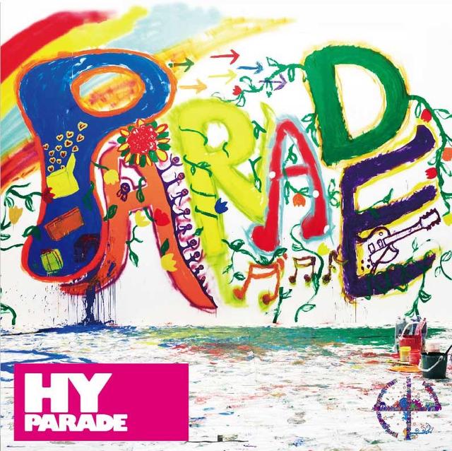 Album cover art for PARADE