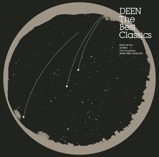 Album cover art for Deen The Best クラシックス