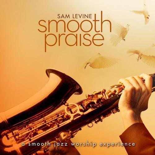 Album cover art for Smooth Praise