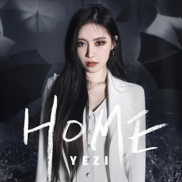 Album cover art for Home