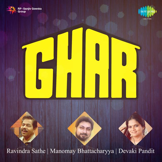 Album cover art for Ghar