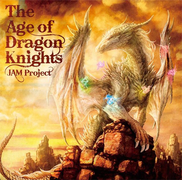 Album cover art for The Age of Dragon Knights