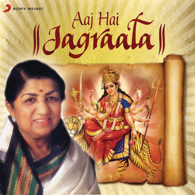 Album cover art for Aaj Hai Jagraata