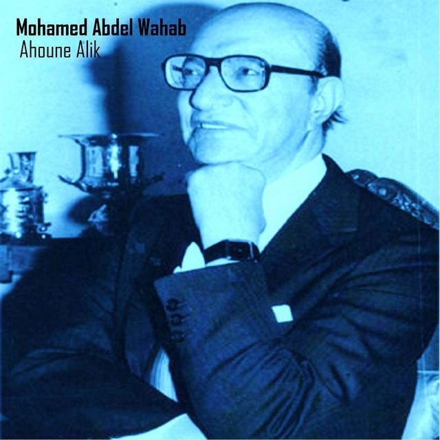 Album cover art for Ahoune Alik