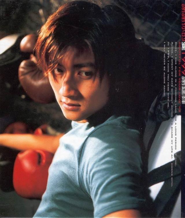 Album cover art for 謝謝你的愛1999