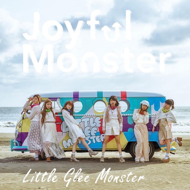 Album cover art for Joyful Monster