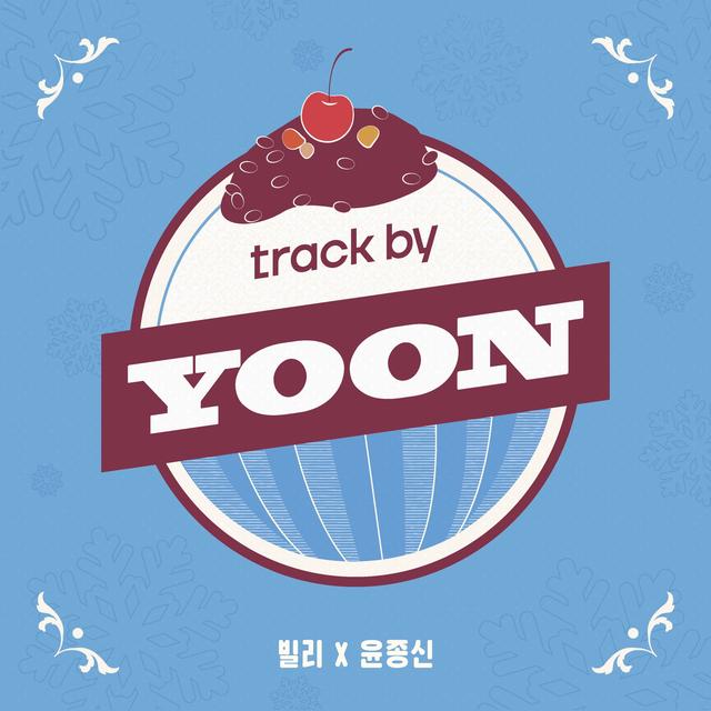 Album cover art for Track by Yoon: Patbingsu