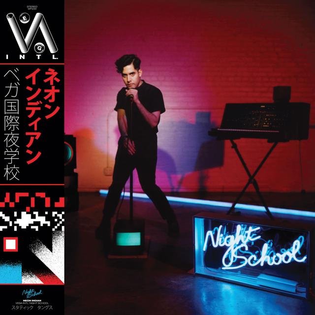 Album cover art for Night School