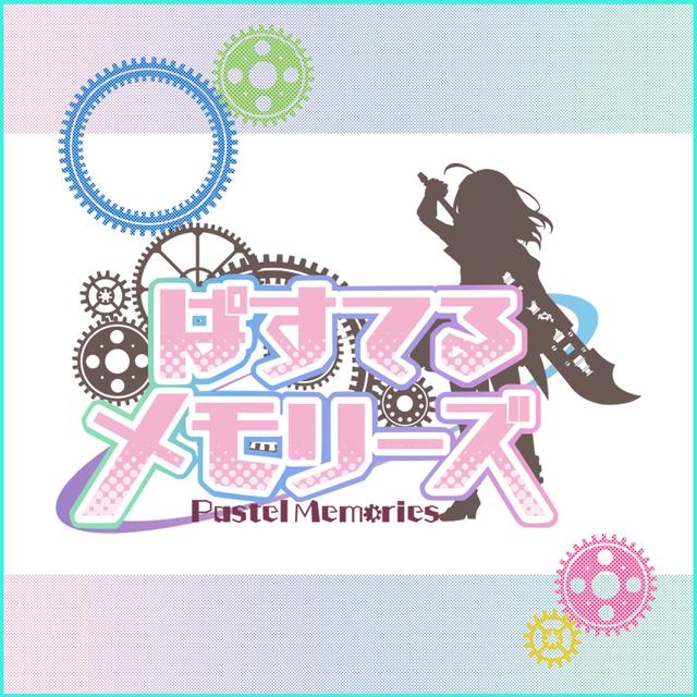 Album cover art for TV Animation "Pastel Memories" OP & ED