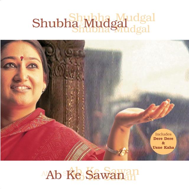 Album cover art for Ab Ke Sawan