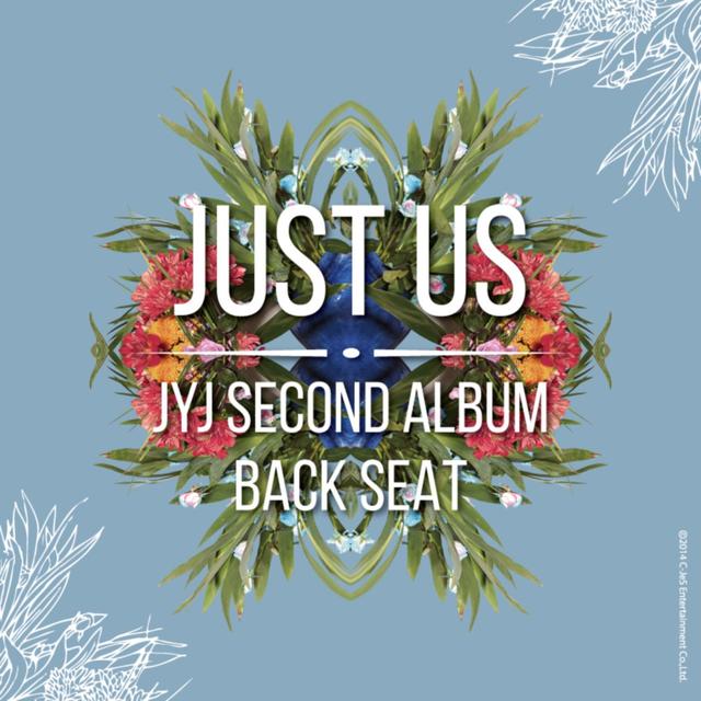 Album cover art for JUST US