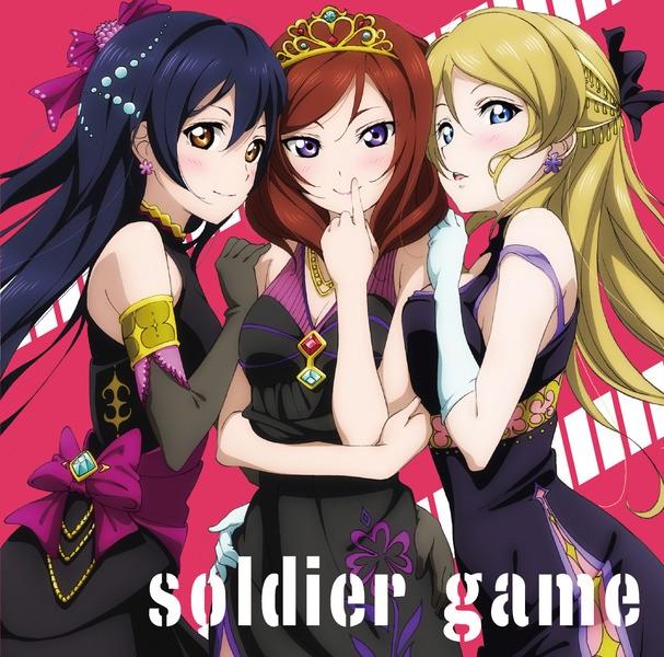 Album cover art for soldier game