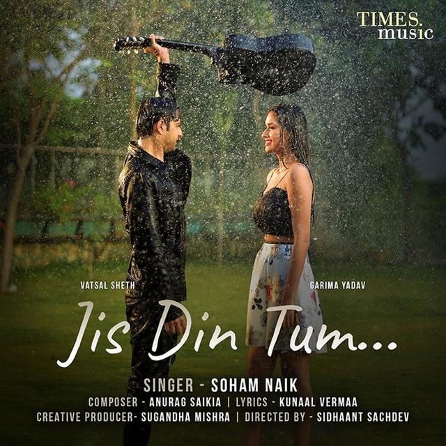 Album cover art for Jis Din Tum