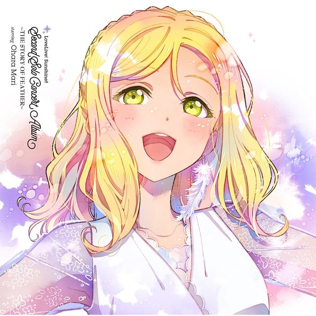 Album cover art for LoveLive! Sunshine!! Second Solo Concert Album 〜THE STORY OF FEATHER〜 starring Ohara Mari