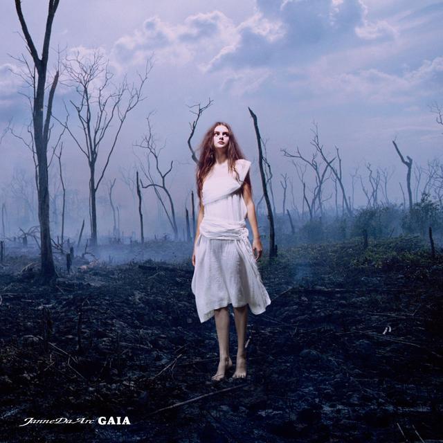 Album cover art for Gaia