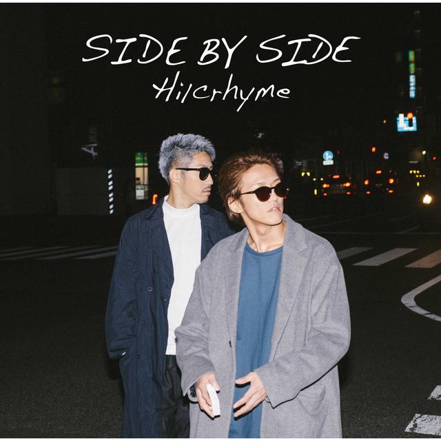 Album cover art for Side By Side