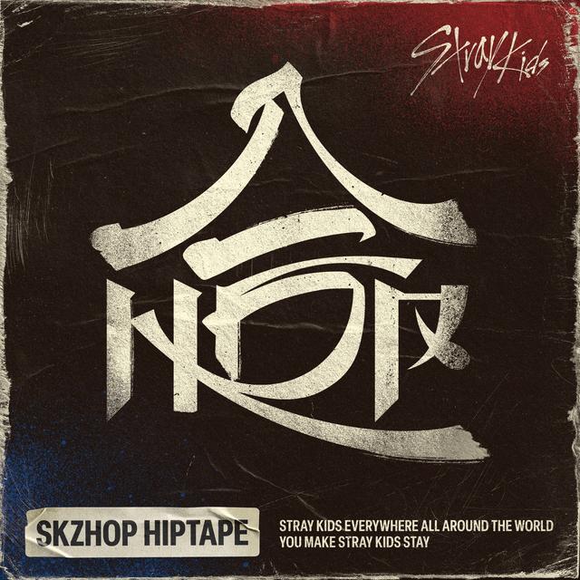 Album cover art for HOP