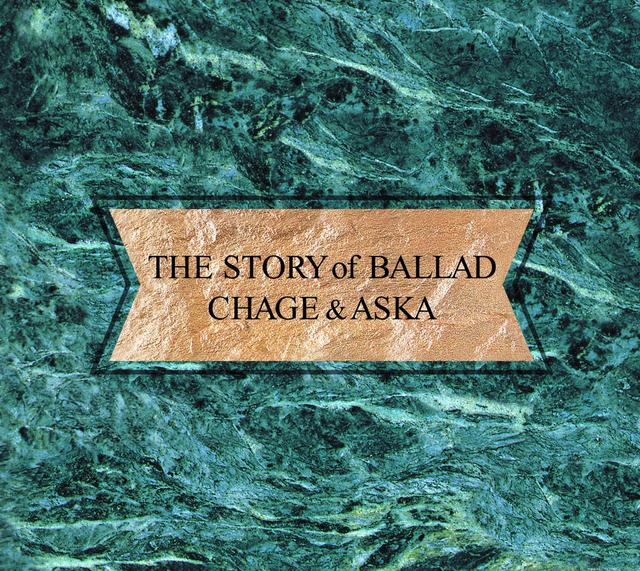 Album cover art for The STORY of BALLAD