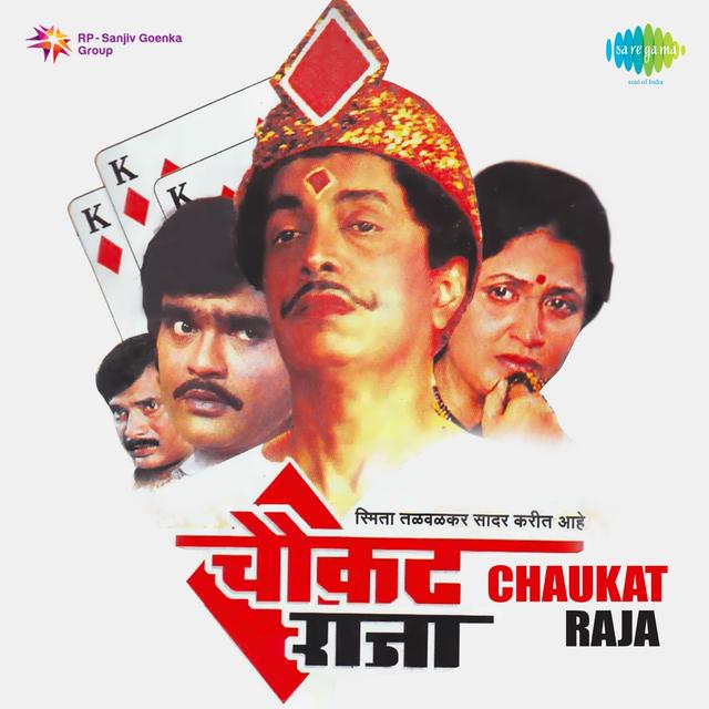 Album cover art for Chaukat Raja