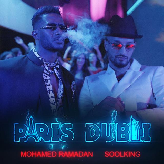 Album cover art for Paris Dubaï