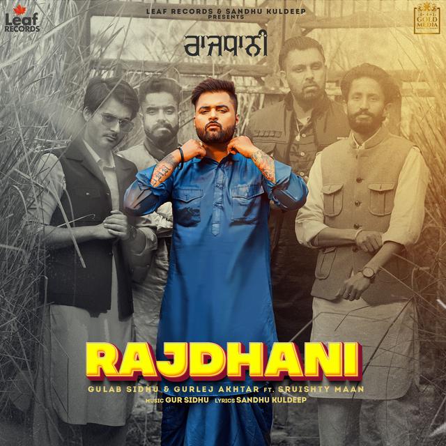 Album cover art for Rajdhani