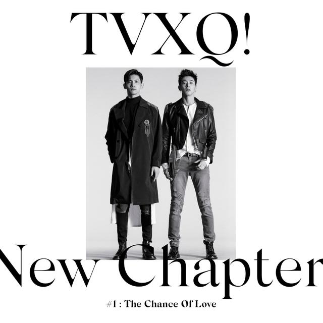 Album cover art for New Chapter #1: The Chance of Love