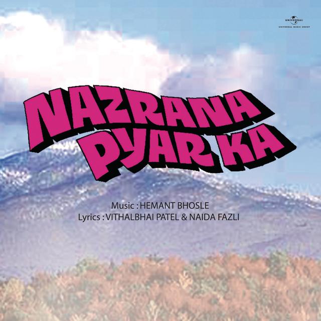 Album cover art for Nazrana Pyar Ka [B.O.F]