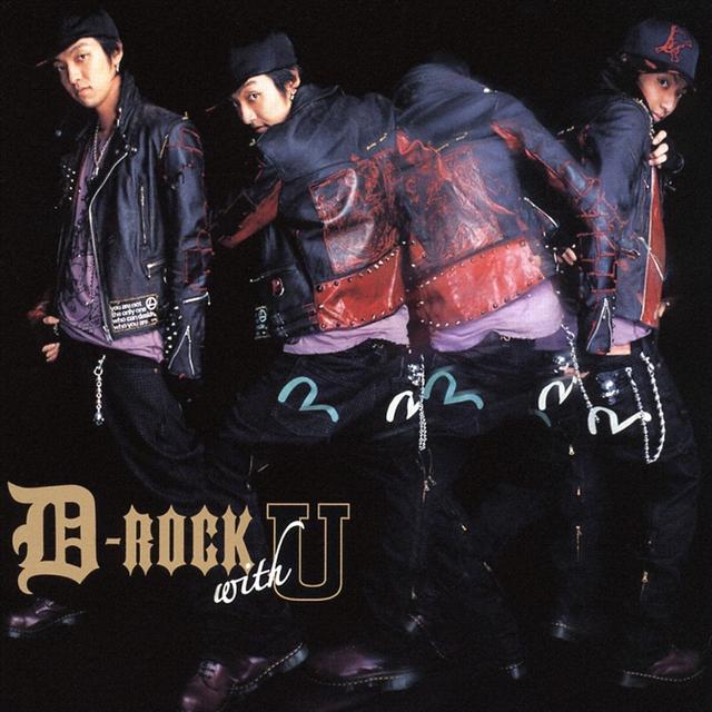 Album cover art for D-ROCK with U