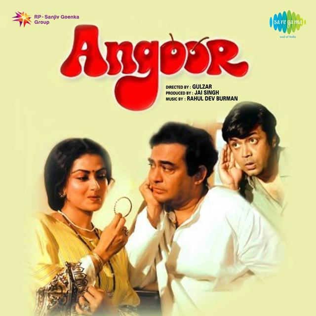 Album cover art for Angoor