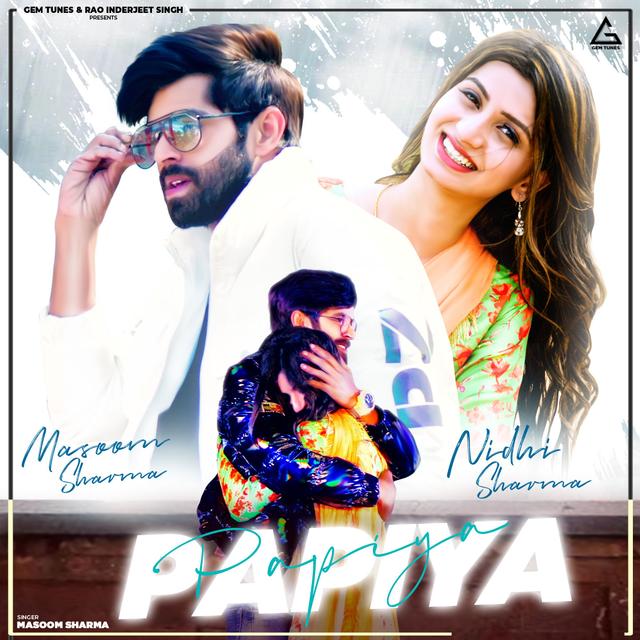 Album cover art for Papiya