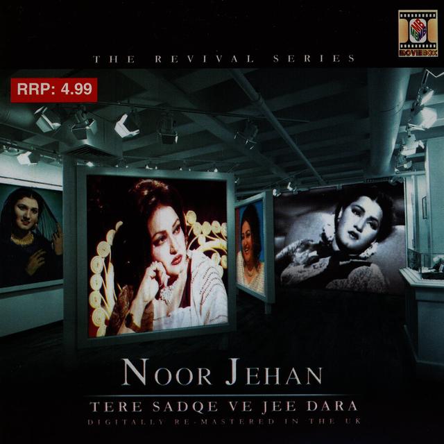 Album cover art for Tere Sadqe Ve Jee Dar