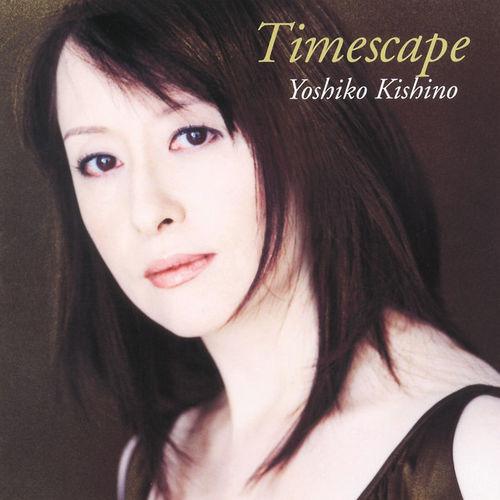 Album cover art for Timescape