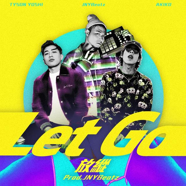 Album cover art for Let Go