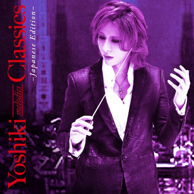 Album cover art for Yoshiki Melodies Classics -Japanese Edition-