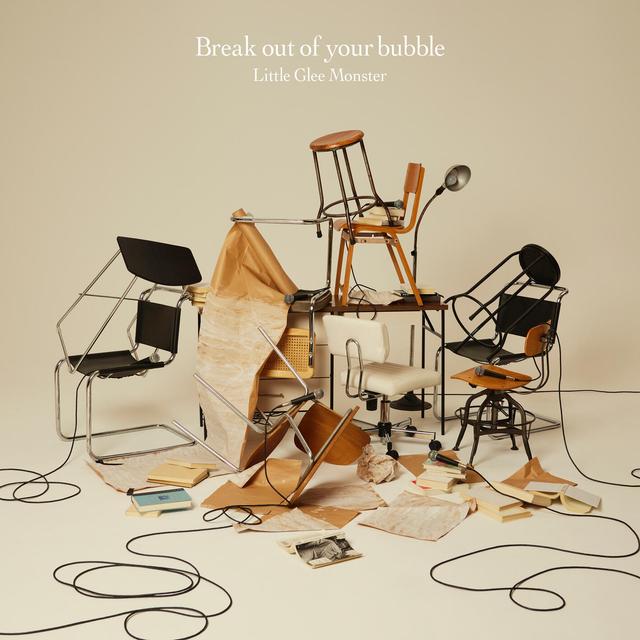 Album cover art for Break out of your bubble