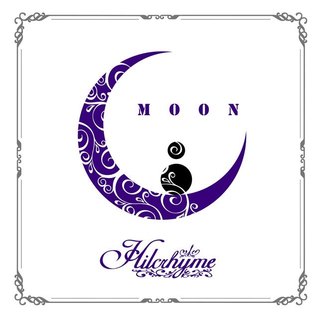 Album cover art for Moon - Remake Best 2