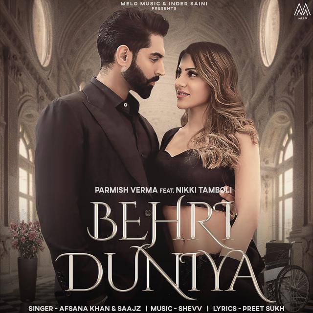 Album cover art for Behri Duniya