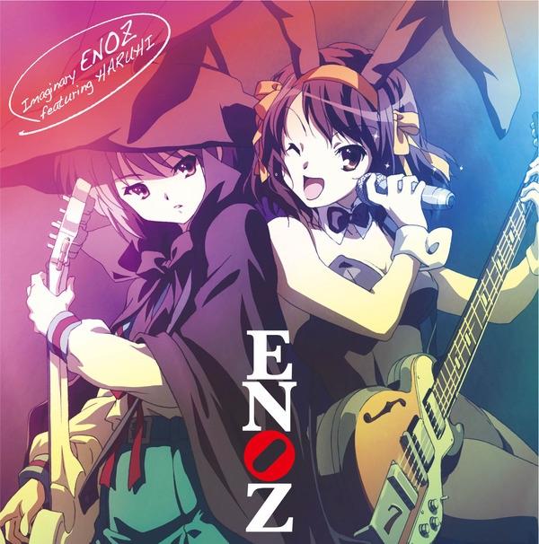 Album cover art for Imaginary ENOZ featuring HARUHI