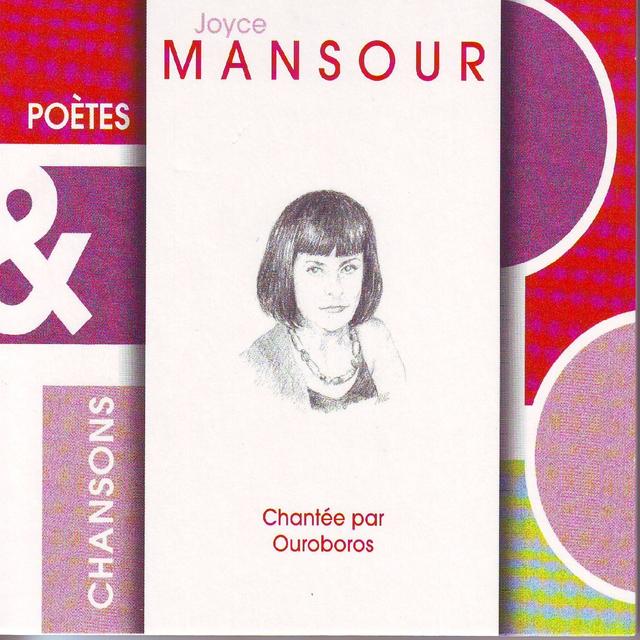 Album cover art for Joyce mansour