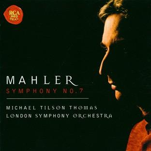 Album cover art for Mahler: Symphony No. 7