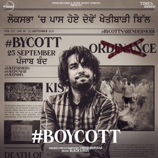 Album cover art for Boycott