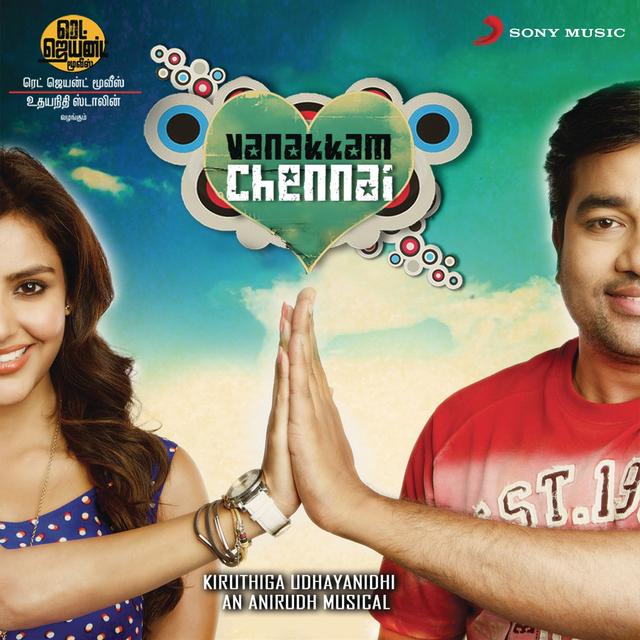 Album cover art for Vanakkam Chennai